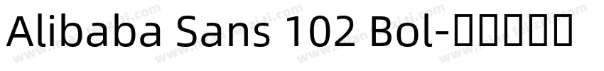 Alibaba Sans 102 Bol字体转换